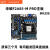 德国品质依儿 A55-M LE F2A85-M /LE/V PRO华硕 FM2华硕 3 A85X的 F2A85-M PRO