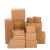 定制搬家箱生产直销厂家特大号加厚五层瓦楞纸箱收纳盒40/50 五层特硬无扣手 500*400*400发5个