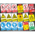 常用国际安全警示全套标示牌安全标识牌车间施工生产警告标志牌提示贴标语严禁烟火禁止吸烟有电危险标牌定制 当心吊物 15x20cm