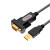 力特（Z-TEK）USB转串口线9针RS232转换器工业级COM口通讯线模块 1.8米ZE533