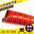 红色耐高温管硅胶钢丝软管风管耐300度 50 76 80 90 矽胶排风热风 内径(5寸)127mm-4米
