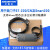 适用 S7-200PLC编程电缆 USB-PPI下载通讯数据线3DB30 【工业隔离款】黑色(支持200 smart )光电