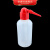 加厚白头塑料洗瓶250ml500ml1000ml,有刻度,冲洗瓶,清洗瓶,吹气瓶 500ml红头20个