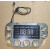 战舵电子连接器电饭显示板 灯板 按键板 TG-B3501-DIS-V1.0适用TG