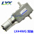 LX44WG蜗杆减速电机12V24V直流减速电机大扭矩自锁正反转 单轴 12V 联系客服或留言