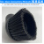 BF501工业吸尘器圆毛刷毛头吸头圆刷吸水机配件通 内径32超窄小扁嘴 2个装