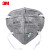 3M活性炭口罩 9542 KN95防护口罩 防装修异味防烟味 汽车尾气 头戴式 (25只）大客户专享（10盒起购）