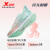 特步（XTEP）两千公里跑鞋运动鞋男款女鞋马拉松竞训减震回弹跑步鞋男2000KM 油灰粉/泡沫绿-女 37