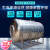 04不锈钢水箱卧式储水罐家用平放加厚太阳能楼顶厨房蓄水桶 加厚1.0吨