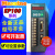 XMSJ Maxsine武汉迈信驱动器伺服EP100B-3A/2A数控车床麦信伺服驱动器 维修费用(非卖品)