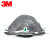 3M 8247CN 活性炭口罩头戴式R95防有机蒸汽防油烟防装修异味防尘防雾霾 20个装