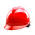 尚琛V型安全帽男工地领导新国标ABS建筑夏季透气电力绝缘定制头盔 红色V款旋钮式帽衬