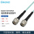 谷波 Gwave N公-N公测试电缆 配接电缆GT205A 18G 无铠甲 GAA3 3000mm