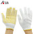 12双 黄色点胶纱手套 加厚耐磨防滑 灵活透气劳保防护手套 劳保用品