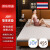 京东京造挚享双人乳胶床垫 100%泰国原芯进口94%天然乳胶95D180x200x7.5cm