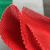 久匀 JQC-40 加厚镂空防滑垫 网眼PVC塑料脚垫门垫 厂房大厅走廊门口 防水防滑摔 红色加密加厚5mm*1.2米*1米