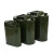 海斯迪克 HKW-157 工业加厚铁皮油桶 柴油桶加油壶 汽车备用油箱 立式扁桶30L