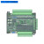 定制plc工控板控制器简易板式FX3U-24MT可编程 兼容plc控制器 改6路高速输入加50元