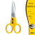 OLFA爱利华  SCS-4不锈钢尖头剪刀 不锈钢剪刀 大中小多用途剪刀 精密剪刀剪纸刀