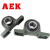 AEK/艾翌克 美国进口 UCP311 立式外球面带座轴承 加厚加重 内径55mm
