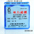 上海兴亚水系混合纤维素酯微孔滤膜MCE50mm*0.220.45um金晶牌 有机 50mm*2um 50张/盒