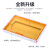 雁高 PZ30 配电箱盖子塑料面板盖暗装电盒防护盖板面盖 黄蓝随机  6回路(5个装) 