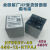HFE80V-40/450-1224-HTPAJQ2J高压接触器直流继电器40A450V HFE80V-40 450-12-HTQ2J(插片