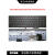 南元E550 E565 E555 E550C E560 E570 E570C E575键盘适用联 E570 E570C E575 可装杆