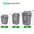 垃圾桶大号商用摇盖厨房餐饮学校物业果皮箱办公室厕所用翻盖垃 58L绿色-弹盖加厚款