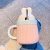 星昌旺陶瓷马克杯 ins风浮雕兔子高颜值带盖勺可爱牛奶早餐水杯子礼物 马克杯【粉色围巾兔（盖子+勺】