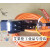 动力电缆6FX5002/8002-5DS11/5DS21/5DS31-1DA0/1DF0/ 5米