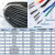 硅胶编织高温线AGRP0.50.75 1 1.5 2.5 4 6 10平方镀锡软导线电线 国标AGRP35平方卷