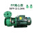 FP离心泵FPZ自吸泵化工泵耐酸碱耐腐蚀塑料泵增强聚丙烯泵定制 50FPZ-28-4KW(380V) -自吸泵