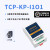 泥人电子(Niren)1对11对多多对1多对多网络继电器组网控制 TCP-KP-I1O1(配12V电源)