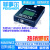 MaxWiz WizPro200CAR编程器/汽车编程器/NEC V850系列/Programmer 适配器