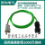 安川伺服线编码器JZSP-CMP00-CSP19 29CVP01 02 06 07 弯头值编码线带电池:JZSP16 1m