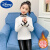迪士尼（Disney）女童毛衣2023年新款秋冬韩版一体绒儿童打底衫加绒加厚上衣针织衫 白色 110cm