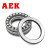 AEK/艾翌克 美国进口 S51130 不锈钢推力球轴承 440材质【尺寸150*190*31】