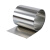爵柔 304不锈钢带薄钢板钢皮垫片激光切割 316不锈钢薄片0.05 0.1mm 0.15 0.2 0.3 厚0.5mm*宽300mm*长1米 