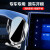 梵巡（fanxun）长安CS75CS55plus二代手机车载支架深蓝专用屏幕款改装汽车导航架 屏幕款【D33】无线充电 18-22款长安CS75 10.2寸