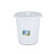 加厚带盖塑料圆桶大白桶水桶发酵储水大胶桶白色垃圾桶 3件起 白色90L无盖