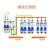 漏电保护器带空气开关断路器NXBLE 2P4p空开三相电漏保 4p 100A