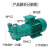 2BV水环式真空泵工业用2060/2061/2070/2071高真空水循环泵耐腐蚀 SK-0.41.5KW