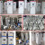 恒压供水变频器PLC控制箱3/4/5.5/7.5/11KW水泵控制柜风机调 18.5KW 水泵恒压恒温控制豪华款-设计院指定一控四