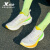 特步（XTEP）【2000公里二代】跑鞋男两千公里运动鞋男鞋竞速减震跑步鞋2000KM 帆白/荧光青柠绿 男 41