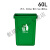 垃圾桶大号饭店方形厨房商用50l塑料垃圾箱40升60L大容量无盖 60L长方无盖绿色