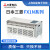 原装PLC可编程控制器 FX1N-60MR-001 40MR 24MR 14MR/MT ES/U 台版FX1N-14MR-001