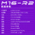 外星人（Alienware）全新m16 R2 超轻薄电竞游戏笔记本电脑 AI设计师酷睿Ultra 强化续航 U9-185H 64G+1.5T 4070定制 2.5K-240Hz高刷屏 星辰黑