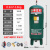 京京 储气罐立式申泰0.3/0.6/1立方空压机存气缓冲罐小型储气筒 0.3立方13公斤(补芯)