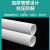 豫选工品 穿线管 PVC φ40 3.8m B管